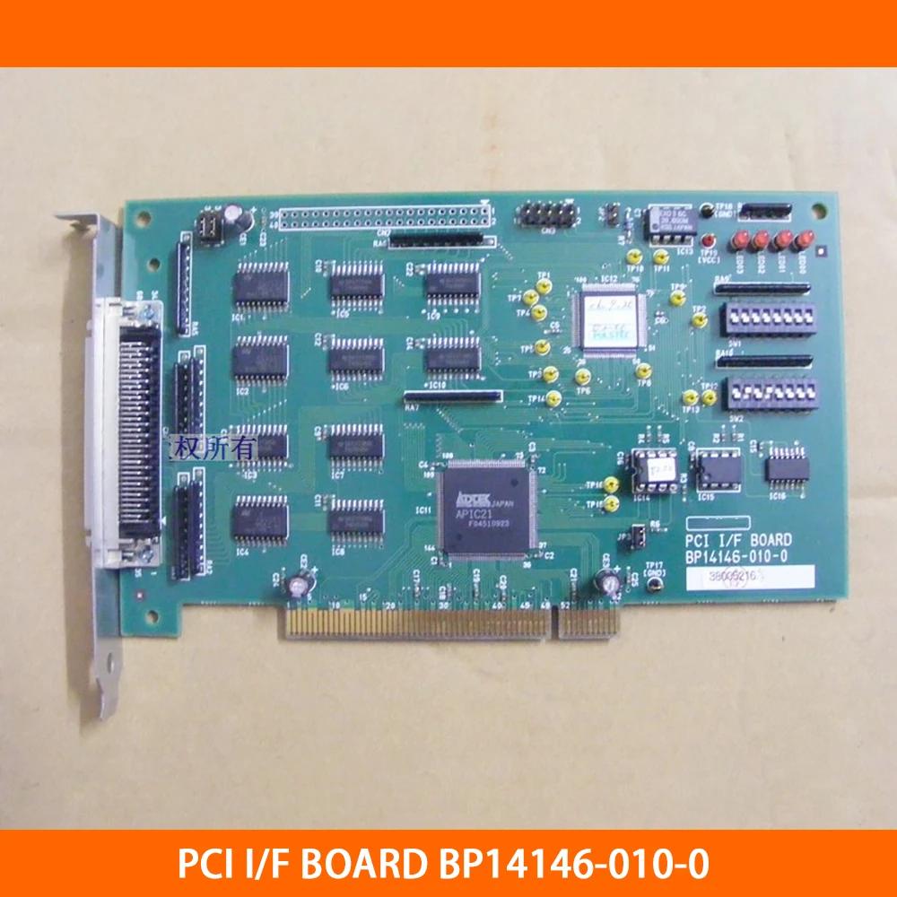 PULSTEC PCI I/F  BP14146-010-0  ī  Ƽ,